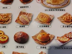 -龙记·香港茶餐厅(海上世界店)