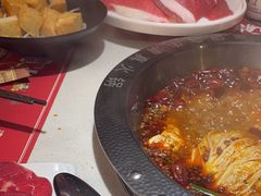 -伊犇牛清真牛肉火锅(宽窄巷子店)
