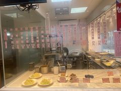 -蔡先生(双阳路店)