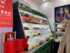 -萝鸡思味秘制泡菜(万家丽店)