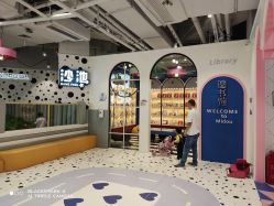 -米兜欢乐王国·儿童乐园(宝安益田假日天地店)
