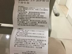 -北京协和医院(东单院区)