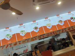 -如意馄饨(太平北路店)