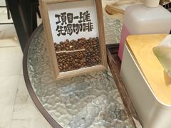 -阿什卡咖啡馆ESSCA COFFEE(塔里木石油宾馆店)