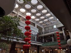 -广州酒家(文昌总店)
