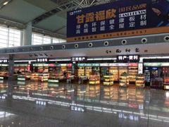 -南昌昌北国际机场