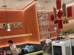 -热辣宗师·串串火锅(万达金街店)