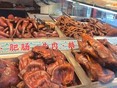 -老鼎万春卤菜(五代传承创始老店)