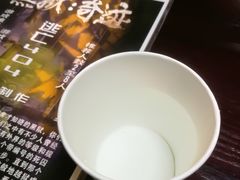 -不倒翁实景剧情密室逃脱(光明凤凰城站店)