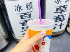 -二仙居商业街