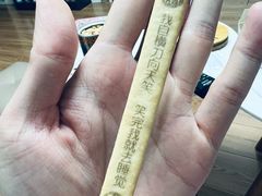 -稻香村(首都国际机场3号航站楼店)