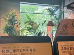 -Wagas沃歌斯(枫蓝国际店)