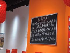 -荆九爷爆炒桥头三嫩(云南北路店)