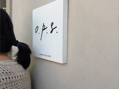 -O.P.S. CAFE