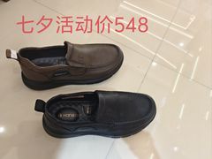 -南京商厦
