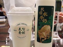 -民信老铺(华盖路店)