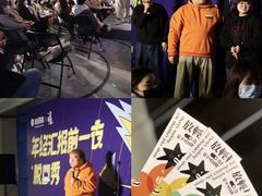 -杭州西湖银泰百货