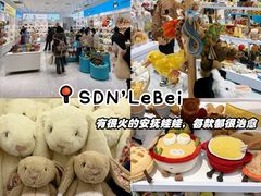 -龙湖重庆时代天街