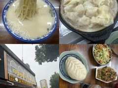 -雪琴面馆富安特色鱼汤面(城中花园店)