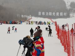 -亚布力新体委滑雪场