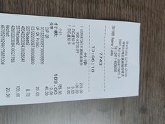 -星巴克(呼和浩特民族商场店)