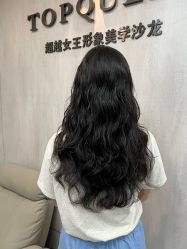 -TOP HAIR SALON