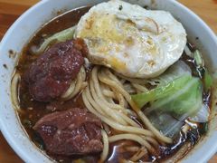 -蒋六十八梯眼镜面(渝中店)