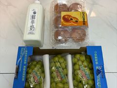 -山姆会员商店(上海浦东店)