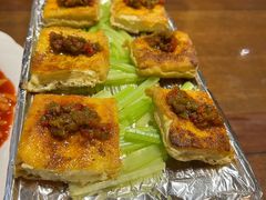云南爆浆豆腐-福慧慈缘素食餐厅(王府井店)