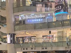 -Jazcu珍仕菓鲜榨果汁(西单大悦城店)