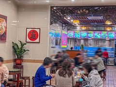 -顺记冰室(宝华路店)