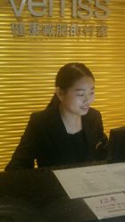 -唯伊美塑身美养连锁