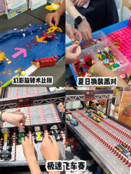 -乐高品牌旗舰店(人民广场店)