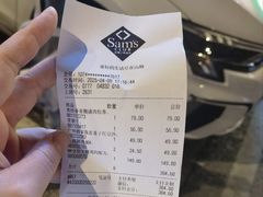 -山姆会员商店(南昌店)