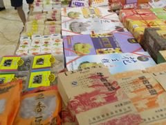 -泰康食品(南京东路店)