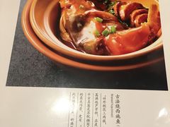 -无名居(农展馆店)