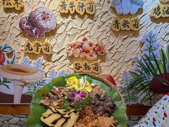 -大理董·董家小厨野生菌火锅(古城旗舰店)