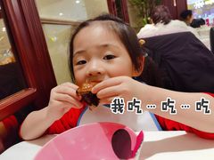 -金时代顺风大酒店(爱琴海购物中心店)
