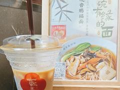 -鸡鸣赐茶(鸡鸣寺路店)