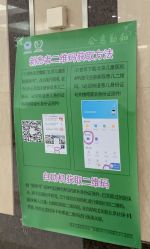 -首都医科大学附属北京儿童医院