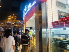 -白玉兰食品(甜云店)