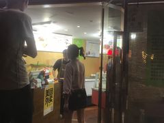 -陈氏冰粉(龙山中学店)