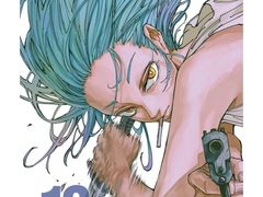 -学习谷日语培训日本留学·多语种外语教学(海淀人大分部)