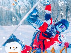 -亚布力新体委滑雪场