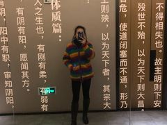 -经禅和·中医推拿(百家湖店)