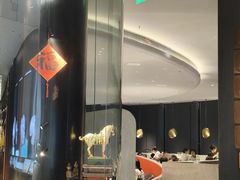 -新兴·金羊座·粤菜点心(乐峰店)
