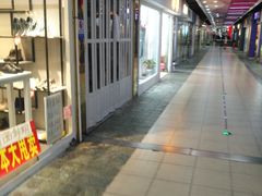 -金满地商业街(黄兴北路店)