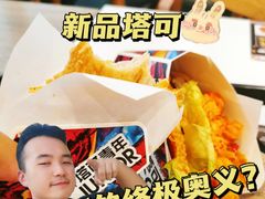 -肯德基(天河城店)