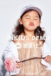 -INKIDS潮童社儿童摄影(朝阳大悦城店)
