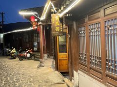 -黄瓜箐温泉疗养院